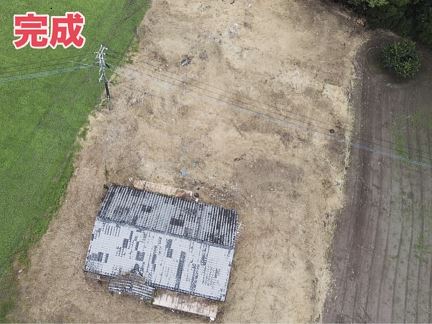 空き家周り整地完成